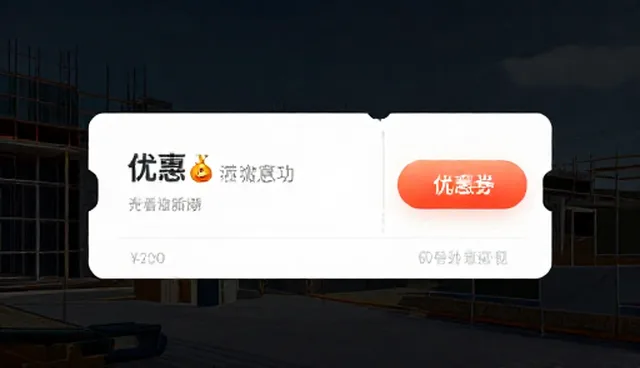 四川主机托管适用条件及选择依据