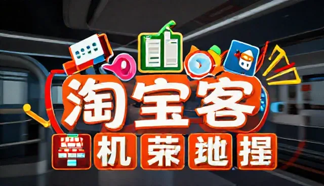 泰州网站建设需注意哪些适用情况与限制