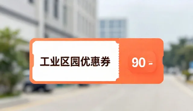 新公司网站建设：如何通过佣金查询提升运营效率