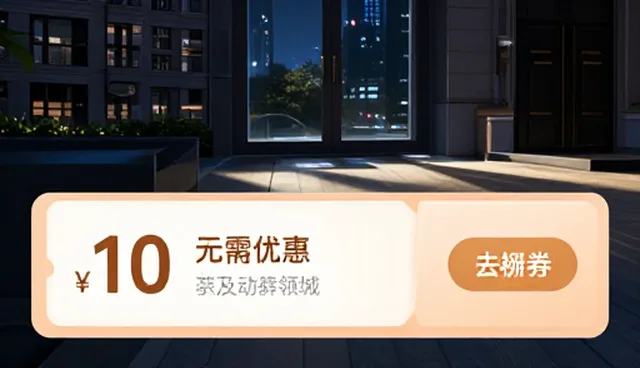 江门网站建设中对用户体验的理解偏差及澄清