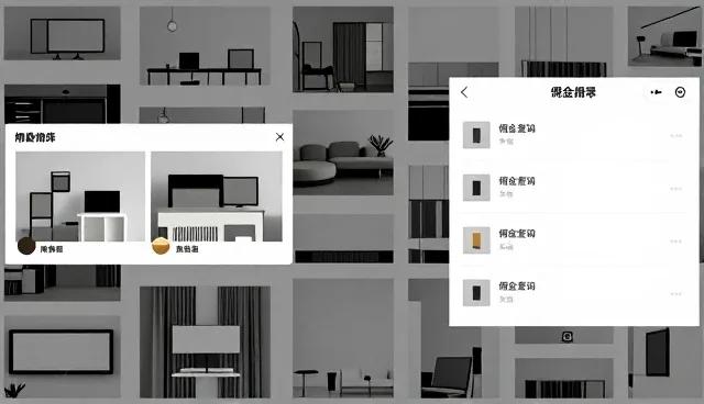 梅州建站选型与使用建议：佣金查询产品优化路径