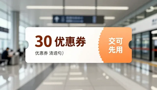 酒店彩绘佣金查询检查要点解析
