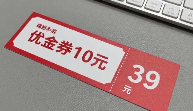 龙岗网站制作公司，如何通过网站优化提升转化率