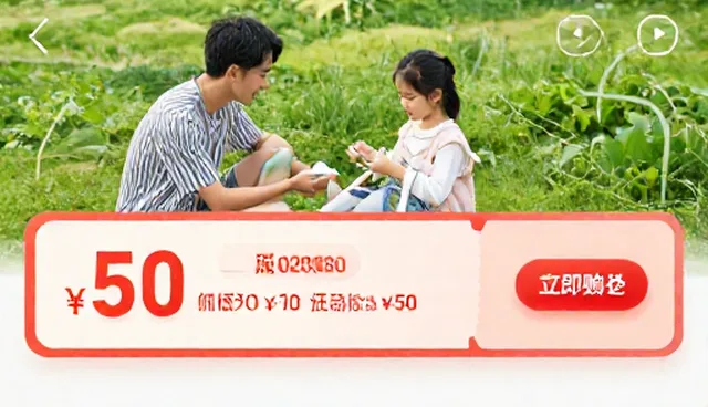 东莞企业网站制作如何实现低成本起量