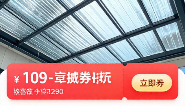网站规划书在推广素材支持中的关键作用