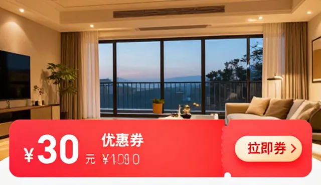 什么叫服务器托管？电商推广中的实际应用问题