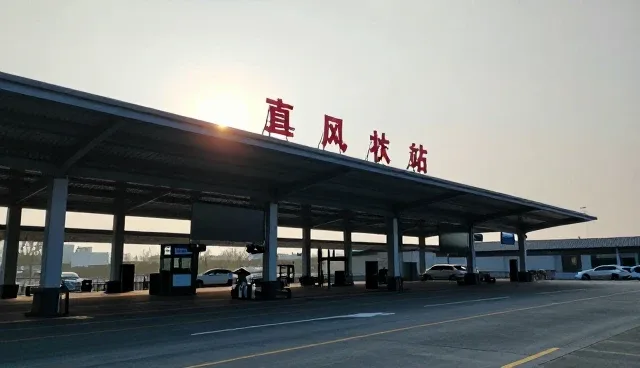 介休网站建设的适用条件及选择依据