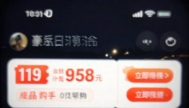 深圳网站设计:选品策略与项目预算分析