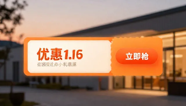 淘宝客选品工具在实际运营中的使用误区