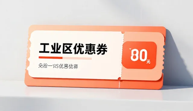 钢结构加固的优化建议与实际操作环节解析