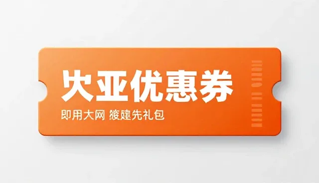 东莞建设网站的误区与正确理解