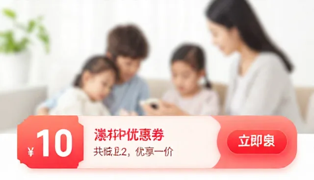 内蒙古网站建设中佣金查询的适用条件与选择依据