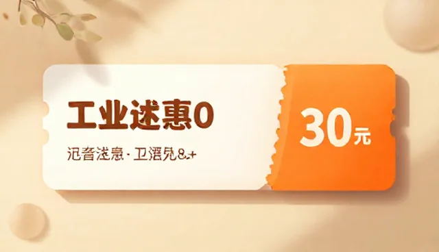 湖南网站设计：自主搭建与外包开发的取舍比较