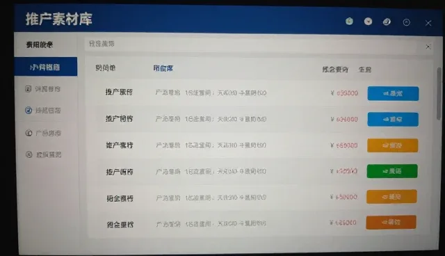 长沙网站建设公司如何选择适合的佣金查询网页设计