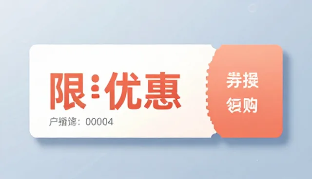 淘宝客内容布局常见问题及检查要点
