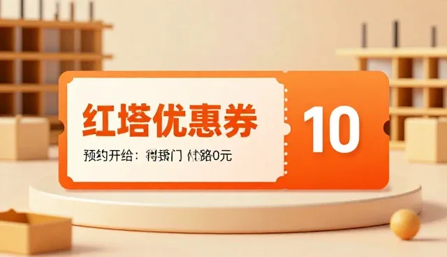 苏州建站公司如何影响淘宝客快速出单效果