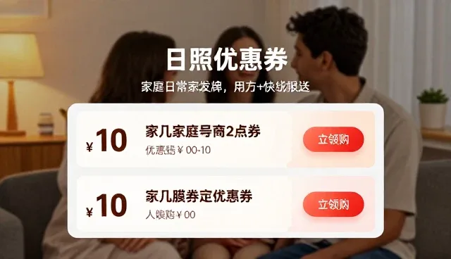 丹阳网站设计中网络推广电话的应用与优化