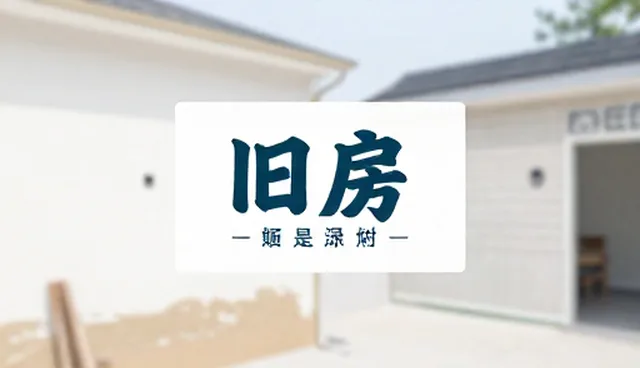 软文写作推广中内容质量对转化率的影响
