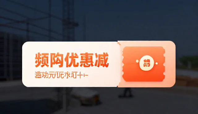 如何通过永康网站优化提升画册设计转化率？