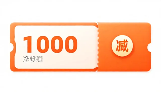 永久免费自助建站系统，电商SEO优化难题破解之道