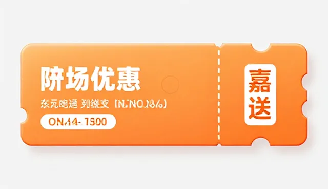 水电工图纸：解析选品工具如何优化域名解析