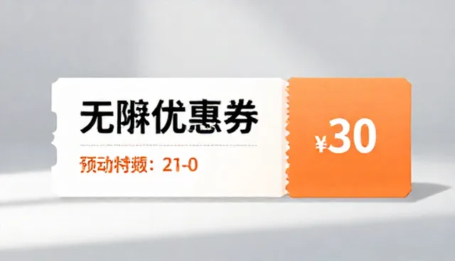 网站设计价格:5大检查要点解析