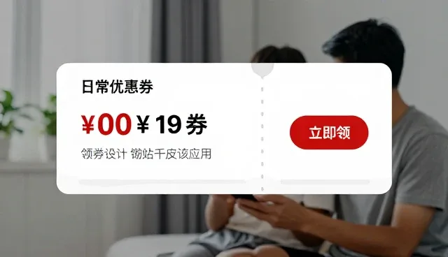 武汉做网站公司如何通过检查要点优化内容