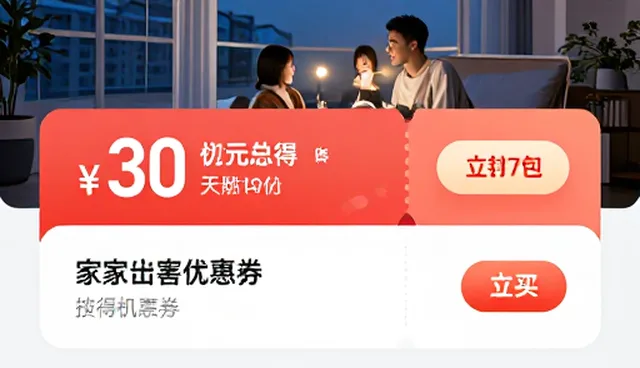网页制作东莞：两种做法的对比与取舍