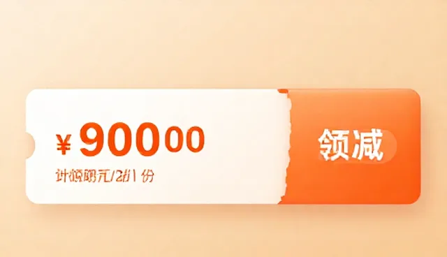 水管知识在伊春网站推广中的实际应用问题